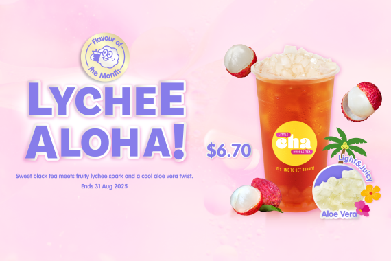 Lychee Aloha! August Flavour of the Month