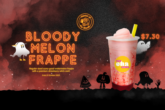 BLOODY MELON FRAPPE