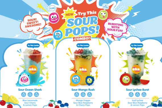NEW! SOUR POPS COMBO